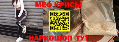 гашик Бузулук