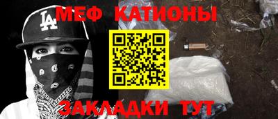 гашик Будённовск