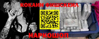 гашик Бузулук