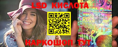 бутик Бугуруслан