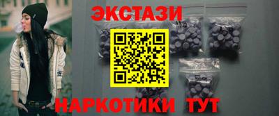 гашик Будённовск