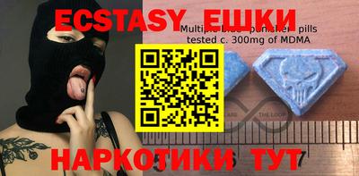 гашик Бузулук