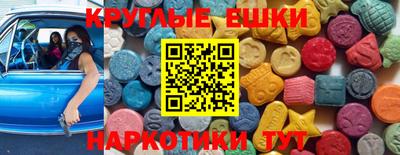 бутик Бугуруслан