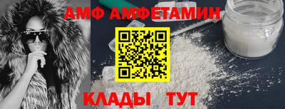 гашик Будённовск