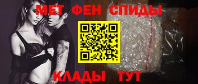 гашик Бузулук