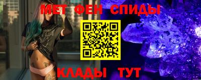 бутик Бугуруслан