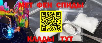 гашик Будённовск