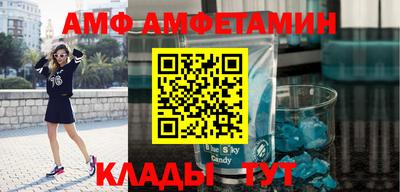 гашик Бузулук