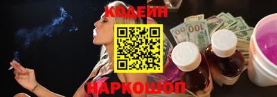 гашик Бузулук