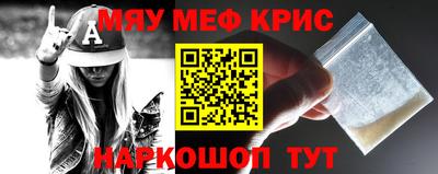 бутик Бугуруслан