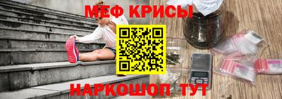 бутик Бугуруслан